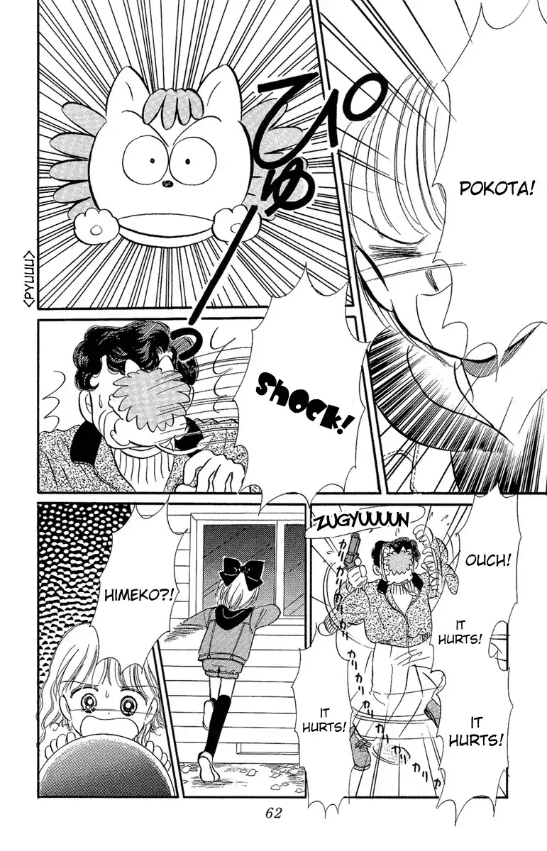 Hime-chan no Ribon Chapter 7 3